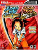 Shaman King: Power Of The Spirit and Master Of Spirits [Prima] - Strategy Guide - Destination Retro