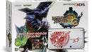Nintendo 3DS [Monster Hunter 3G Special Pack] - JP Nintendo 3DS - Destination Retro