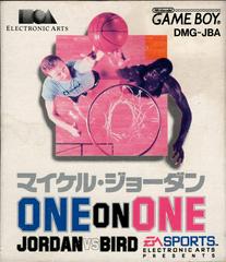 Michael Jordan One on One: Jordan vs. Bird - JP GameBoy - Destination Retro