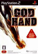 God Hand - JP Playstation 2 - Destination Retro