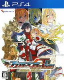 Blaster Master Zero Trilogy: MetaFight Chronicle - JP Playstation 4 - Destination Retro