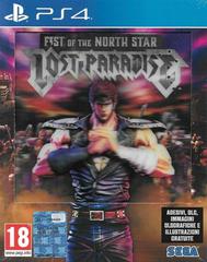 Fist Of The North Star: Lost Paradise [Day One Edition] - PAL Playstation 4 - Destination Retro
