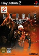 Anubis: Zone of the Enders - JP Playstation 2 - Destination Retro