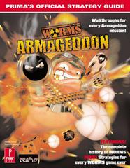 Worms Armageddon [Prima] - Strategy Guide - Destination Retro