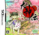 Okamiden - JP Nintendo DS - Destination Retro