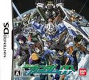 Mobile Suit Gundam 00 - JP Nintendo DS - Destination Retro
