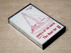 Vowels of the Earth Part 5: The Hunt for U - ZX Spectrum - Destination Retro