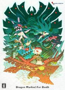 Dragon Marked For Death [Limited Edition] - JP Nintendo Switch - Destination Retro