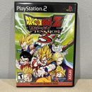 Dragon Ball Z Budokai Tenkaichi 3 [Bonus Disc Bundle] - Playstation 2 - Destination Retro