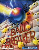 Ball Breaker - ZX Spectrum - Destination Retro