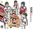 Shin Tennis no Oji-Sama: Go to the Top - JP Nintendo 3DS - Destination Retro