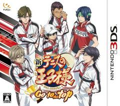 Shin Tennis no Oji-Sama: Go to the Top - JP Nintendo 3DS - Destination Retro