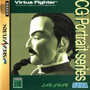 Virtua Fighter CG Portrait Series, Volume 06: Lau Chan - JP Sega Saturn - Destination Retro