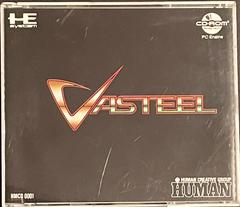 Vasteel - JP PC Engine CD - Destination Retro
