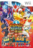 Inazuma Eleven Strikers 2012 Xtreme - JP Wii - Destination Retro