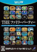 Simple Series for Wii U Vol. 1 - JP Wii U - Destination Retro