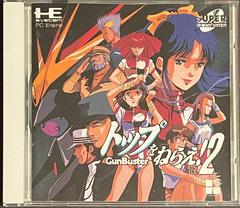 Top wo Nerae! GunBuster Vol. 2 - JP PC Engine CD - Destination Retro