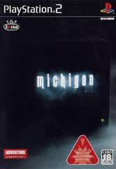 Michigan - JP Playstation 2 - Destination Retro