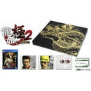 Ryu ga Gotoku Kiwami 2 [Limited Edition] - JP Playstation 4 - Destination Retro