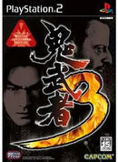 Onimusha 3 - JP Playstation 2 - Destination Retro