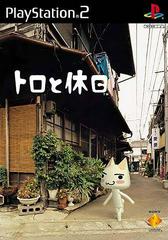 Toro to Kyuujitsu - JP Playstation 2 - Destination Retro