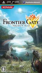 Frontier Gate - JP PSP - Destination Retro