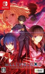 Melty Blood: Type Lumina - JP Nintendo Switch - Destination Retro