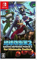 Earth Defense Force 2 for Nintendo Switch - JP Nintendo Switch - Destination Retro