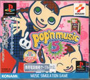 Pop'n Music 5 - JP Playstation - Destination Retro