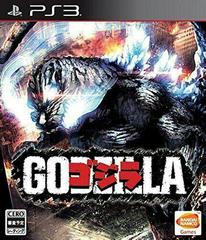 Godzilla - JP Playstation 3 - Destination Retro