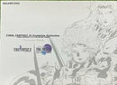 Final Fantasy IV: Complete Collection [Ultimate Pack] - JP PSP - Destination Retro