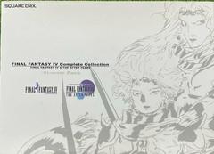 Final Fantasy IV: Complete Collection [Ultimate Pack] - JP PSP - Destination Retro