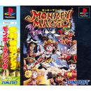 Monkey Magic - JP Playstation - Destination Retro