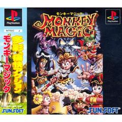 Monkey Magic - JP Playstation - Destination Retro