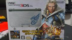 New 3DS LL Monster Hunter 4G [Limited Edition] - JP Nintendo 3DS - Destination Retro