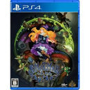 GrimGrimoire Once More - JP Playstation 4 - Destination Retro
