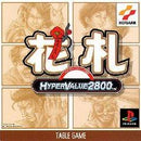 Hyper Value 2800 - Hanafuda - JP Playstation - Destination Retro