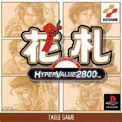 Hyper Value 2800 - Hanafuda - JP Playstation - Destination Retro