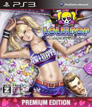 Lollipop Chainsaw [Premium Edition] - JP Playstation 3 - Destination Retro