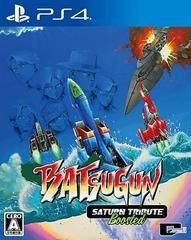 Batsugun Saturn Tribute Boosted - JP Playstation 4 - Destination Retro