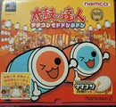 Taiko no Tatsujin Drum Master Controller - JP Playstation 2 - Destination Retro