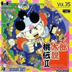 Momotarou Densetsu II - JP PC Engine - Destination Retro