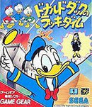 Donarudo Dakku no Rakki Daimu - JP Sega Game Gear - Destination Retro