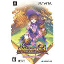 To Heart 2: Dungeon Travelers [Premium Edition] - JP Playstation Vita - Destination Retro