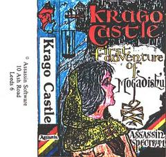 Krago Castle - ZX Spectrum - Destination Retro