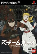 Steamboy - JP Playstation 2 - Destination Retro