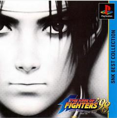 King of Fighters '98: Dream Match Never Ends [SNK Best Collection] - JP Playstation - Destination Retro