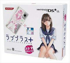 Nintendo DSi LL LovePlus+ [Nene Deluxe] - JP Nintendo DS - Destination Retro