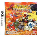Digimon Story: Super Xros Wars Red - JP Nintendo DS - Destination Retro