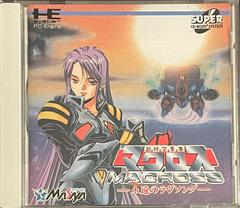 Macross: Eternal Love Song - JP PC Engine CD - Destination Retro